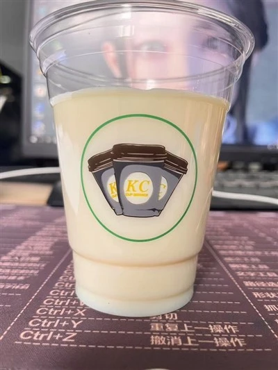 Piima tee tassi trükimasin